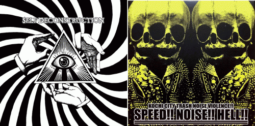 Self Deconstruction : Self Deconstruction - Speed!! Noise!! Hell!!